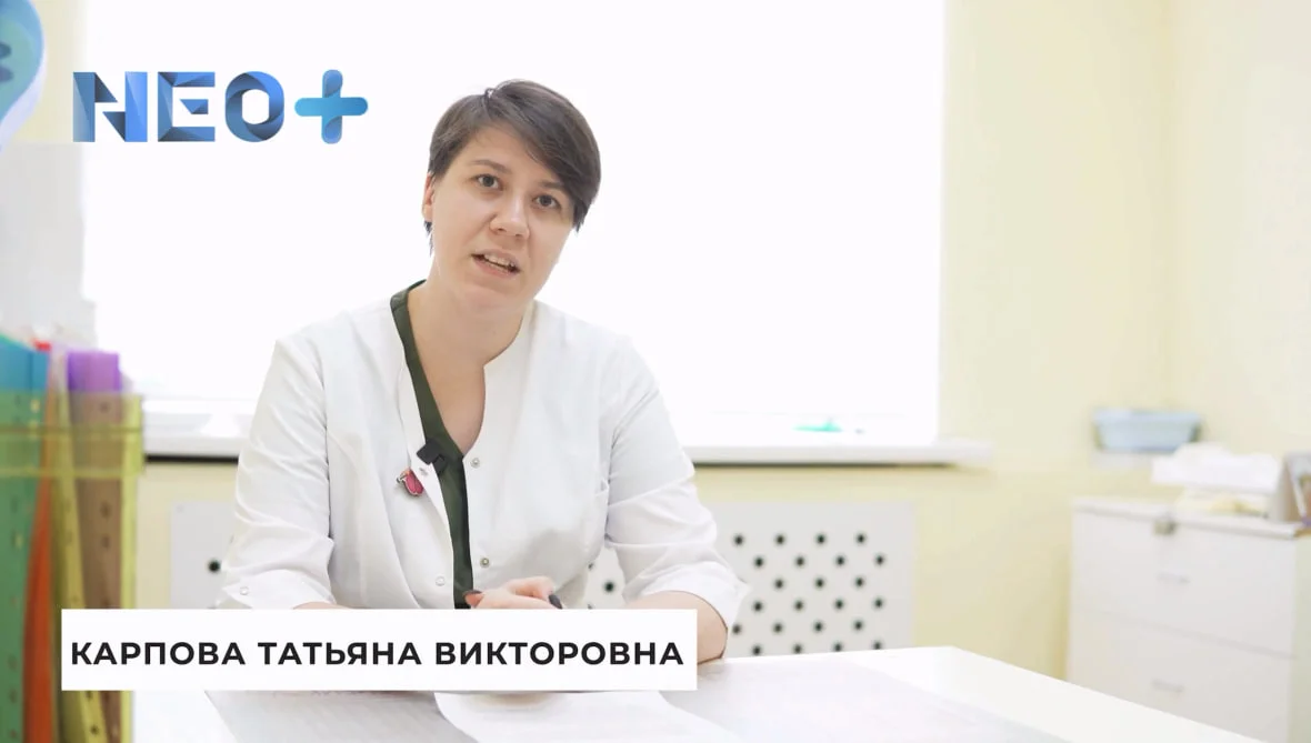 Лечени амфетаминовой зависимости